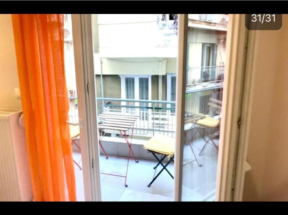 Appartement Dreamy Center 11 Thesbnbgr